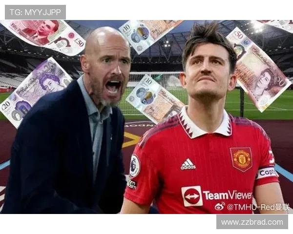 凯恩解约金约6500万传与曼联传闻相关马奎尔暂时不会离队 凯恩解约金约6500万传与曼联传闻相关马奎尔暂时不会离队