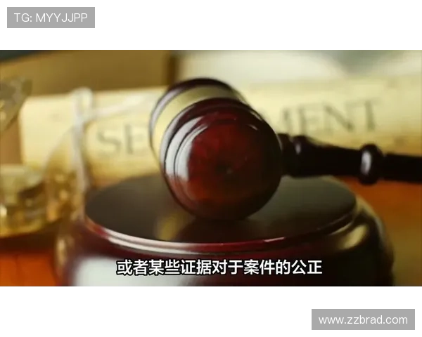 最高院明确指出微信号被修改后起诉可通过关联证据证明身份