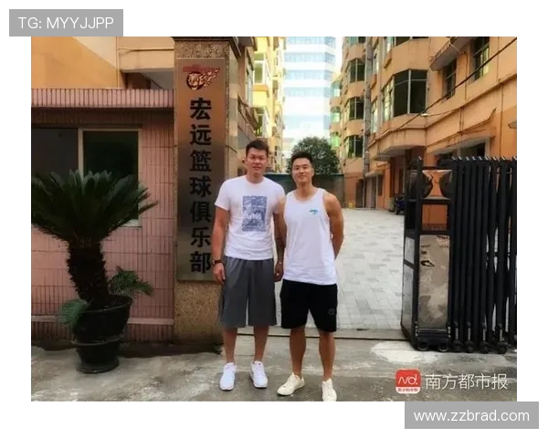 国手赴澳新赛季官宣特殊政策上线助力发展