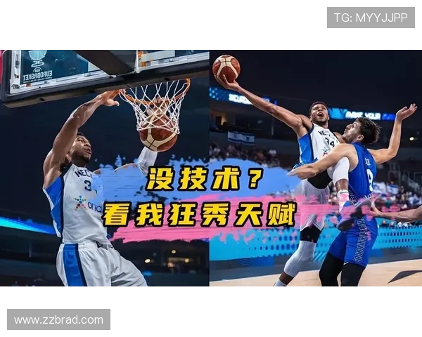 字母哥三节高效砍16分7篮板4助攻带领球队轻松取胜提前打卡下班