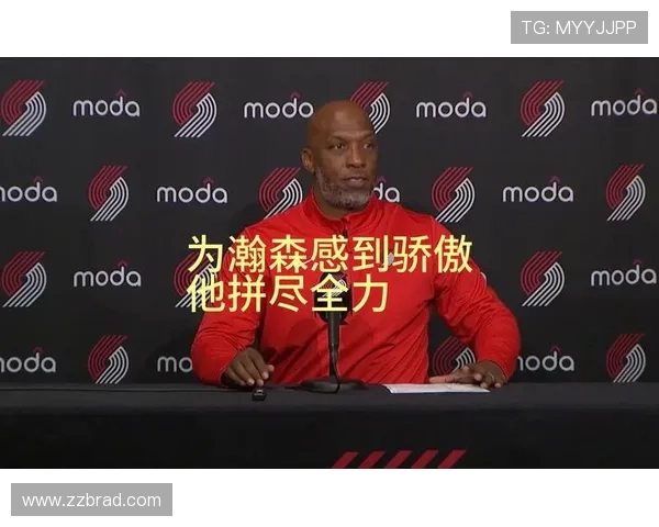 比卢普斯称瀚森成熟有信心 但预计他会有些紧张并记住明日比赛 比卢普斯称瀚森成熟有信心 但预计他会有些紧张并记住明日比赛