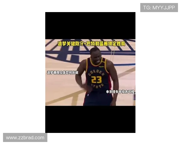 科尔盛赞追梦防守能力称连邓肯都难复制其挡拆防守独特性 科尔盛赞追梦防守能力称连邓肯都难复制其挡拆防守独特性