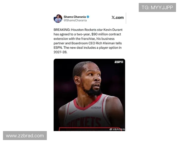 球迷回应杜兰特称自己是主队一员 杜兰特直言接受现实 球迷回应杜兰特称自己是主队一员 杜兰特直言接受现实