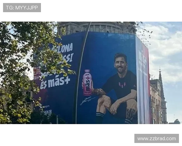 梅西重返巴塞罗那打造个人品牌饮料快闪店引发球迷热潮